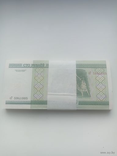 РБ (корешок 100 рублей 2000 года ,серия сГ) номера подряд