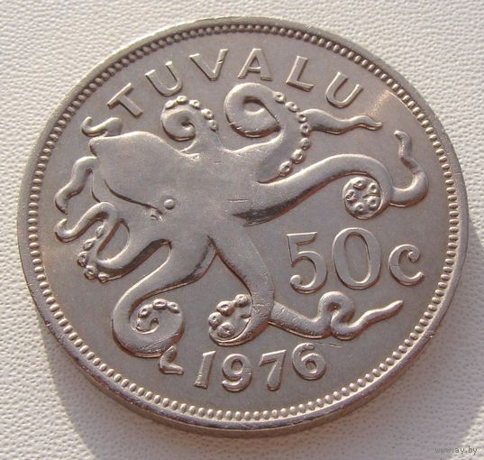 Тувалу. 50 центов 1976 год KM#6  Осьминог (Octopus bimaculoides)