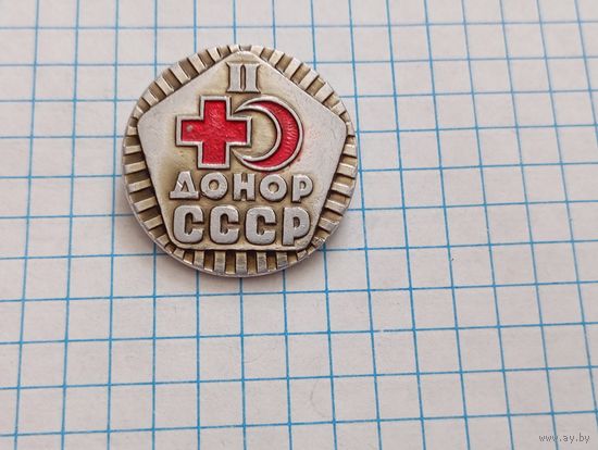 Значок Донор 2