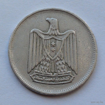 Египет 5 пиастров. 1967