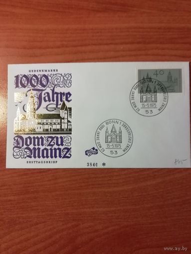 ФРГ 1975 КПД с маркой "1000 лет Майнцскому собору" Mi. 845
