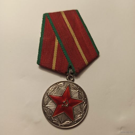 Медаль 20 лет выслуги МВД ,серебро