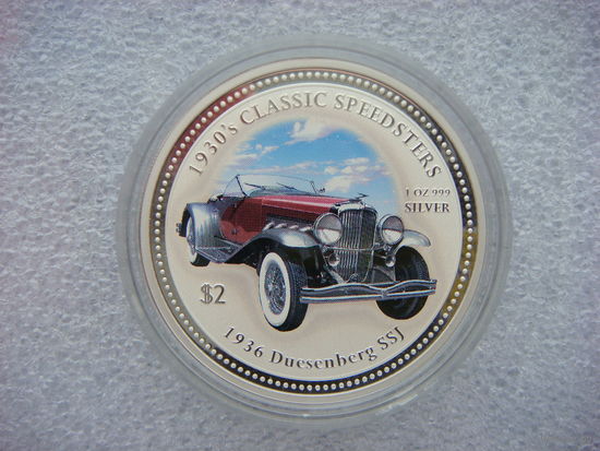2 доллара 2006. Острова Кука. 1936 Duesenberg SSJ. Автомобиль ретро. Королева Елизавета II. Серебро 999 пробы. Вес 31,5 (1 унция).