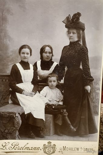 Старинная фотография Могилев 16 на 10 см