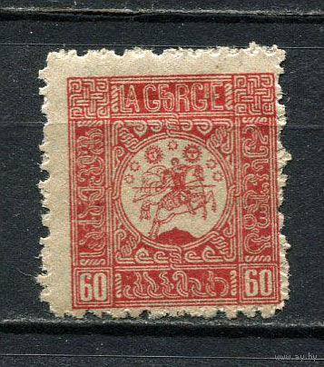 Грузия - 1919 - Герб 60К - [Mi.4A] - 1 марка. MNH.  (Лот 9Jp)-T4P4