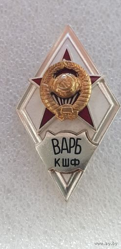 Ромб кшф ВА РБ*