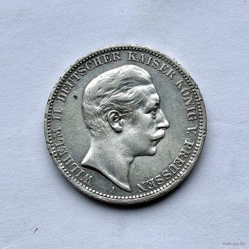 Монета СЕРЕБРО Пруссия 3 марки 1909 год ОТЛИЧНЫЕ