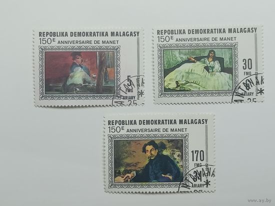 Мадагаскар 1982. 150 лет со дня рождения Эдуарда Мане, 1832–1882 гг.. Полная серия