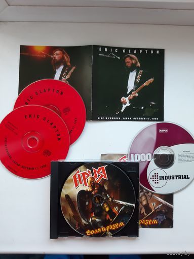 Кампакт-дыскі 4 шт