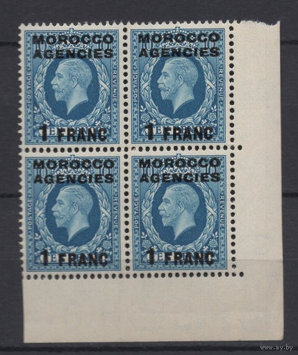 1935 Марокко** Георг V надпечатка Французская валюта, кварт (SG 223)
