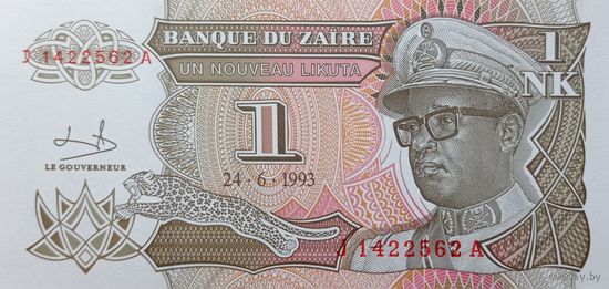 Werty71 Заир 1 Mакута 1993 UNC банкнота