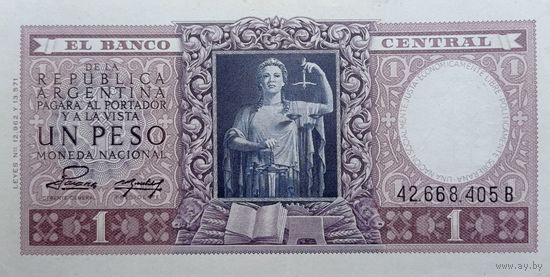 Werty71 Аргентина 1 Песо 1953 UNC банкнота 1952
