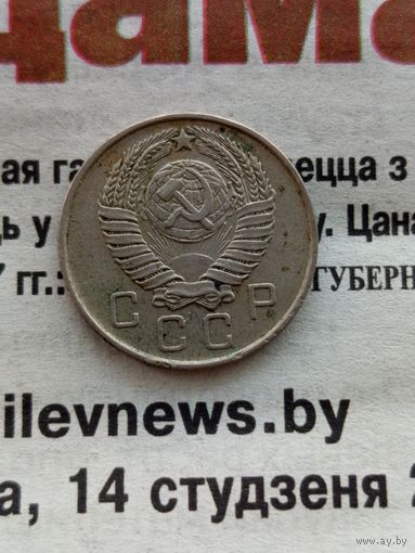 10 копеек 1957 РЕДКАЯ  разновидность  (Аляска)!!!