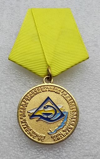 За заслуги перед здравоохранением республики Бурятия. Медаль министерства здравоохранения.