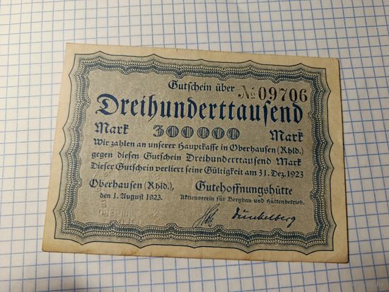 Германия 300 тысяч марок (11)