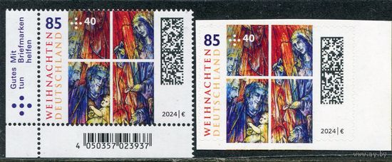 Германия. Рождество 2024