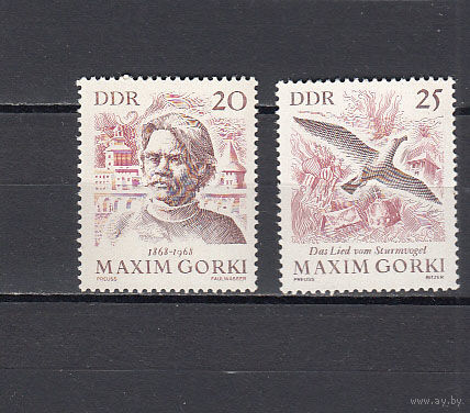 М.Горький. ГДР. 1968. 2 марки. Michel N 1351-1352 (1,2 е)