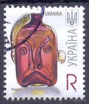 Украина стандарт кварта