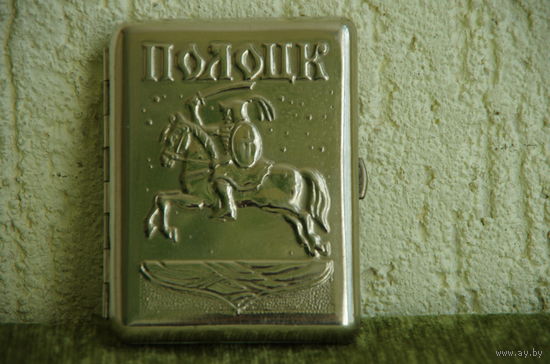 Портсигар  " Полоцк "