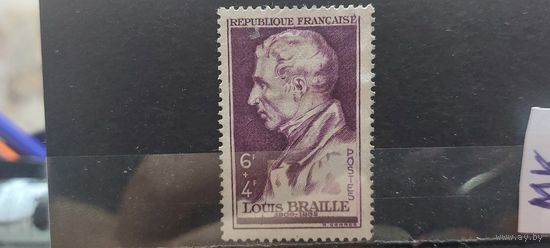 РАСПРОДАЖА ФРАНЦИЯ 1948г. Полная серия. Чист*