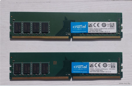 Оперативная память (комплект)