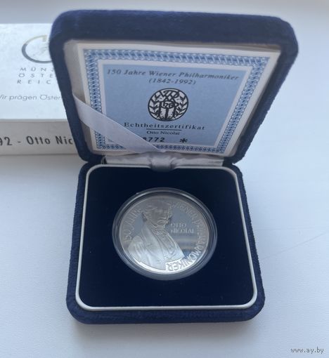 АВСТРИЯ 100 шиллингов 1992 г.