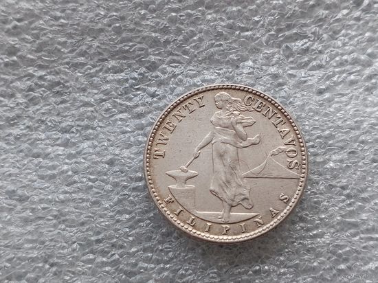 50 центов 1945