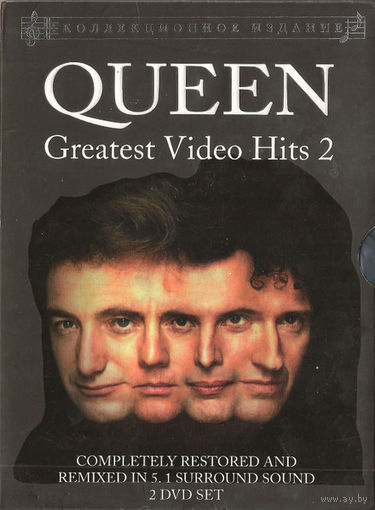 Queen - Greatest Video Hits 2