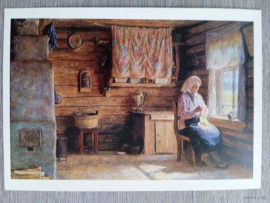 Кугач. Интерьер
