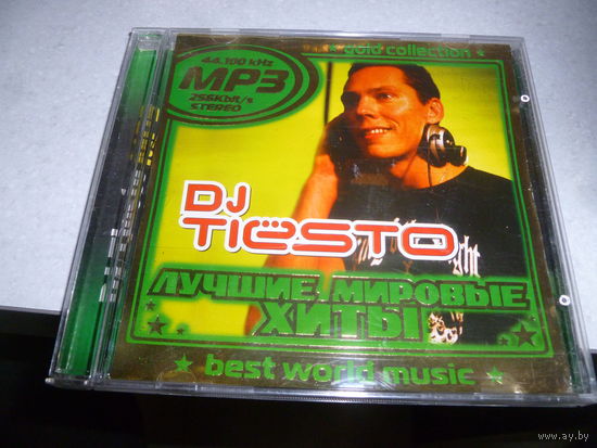 D J TIESTO - MP 3