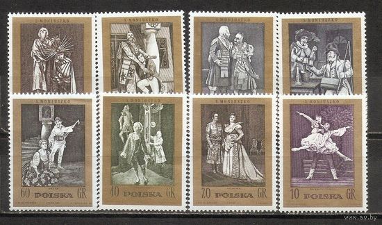 ФФ5 Польша 1972 Опера