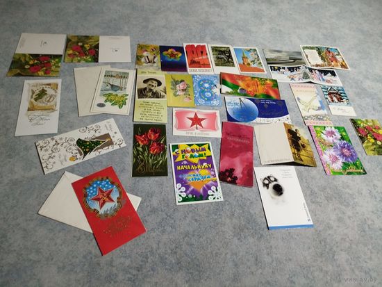Открытки 70-90 29шт. СССР новые