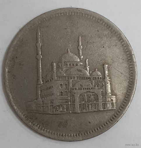 Египет 10 пиастров 1984