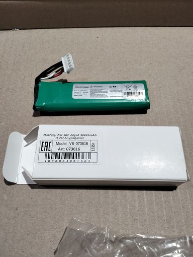 Аккумулятор JBL Flip4