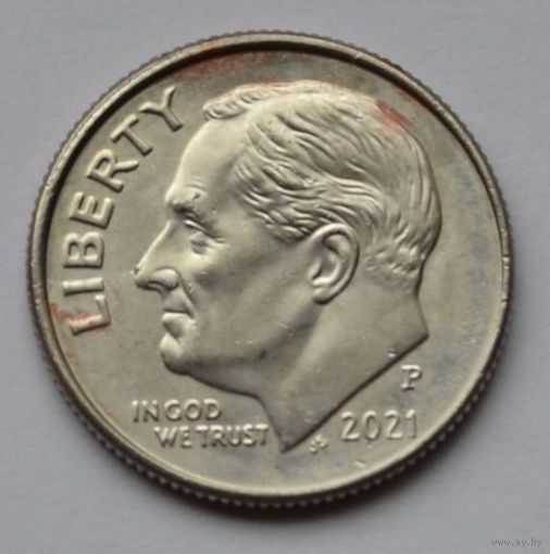 США, 10 центов (1 дайм), 2021 г. Р