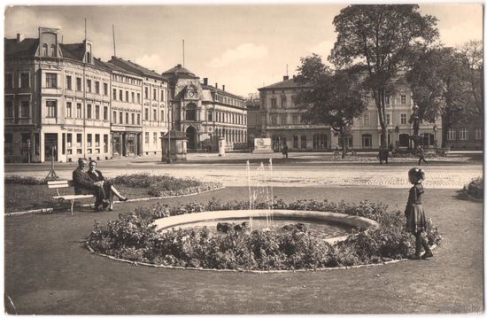Старая открытка