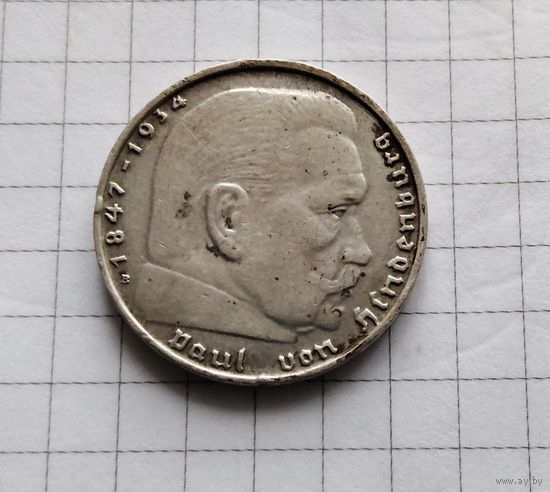 Германия 3 рэйх 2 марки1938г