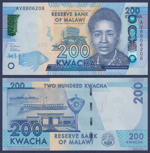 Малави, 200 квача 2019 г., P-65Ac, UNC