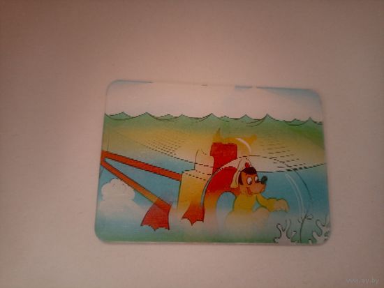 Календарик-переливашка