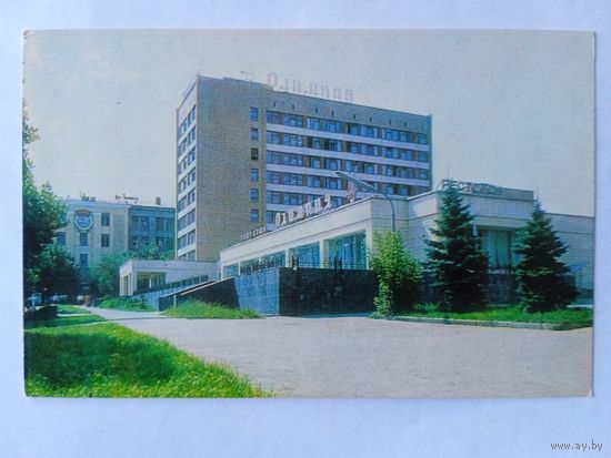 Отели. Саратов. Гостиница "Олимпия"