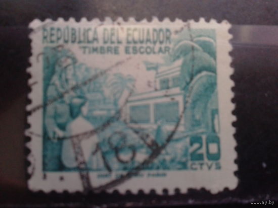 Эквадор, 1952. Школа