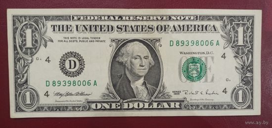 Торг! 1 доллар США 1995 года, 4D (Cleveland)