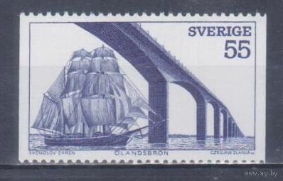 [1842] Швеция 1972. Архитектура.Мост.Парусник. MNH