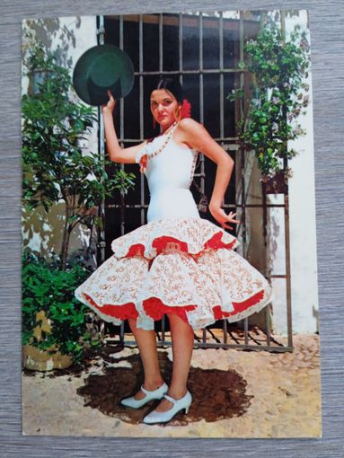 Этнография. Испания. Традиционный костюм