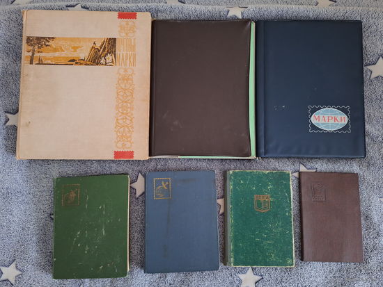 Марки, большая коллекция 7 альбомов с марками