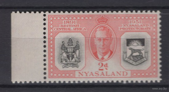 Ньясаленд / Nyasaland 1951** Юбилей Протектората (Mi 93) Британская Центральная Африка, левое поле