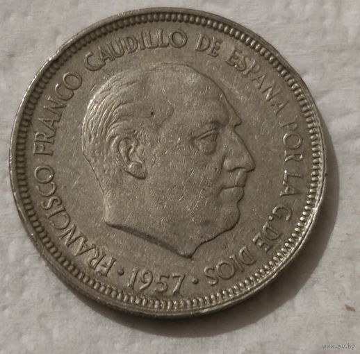 Испания 5 песет, 1957 (62 внутри звезды (1962)) (14-9-1)