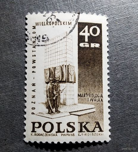 Марка Польша 1968 год