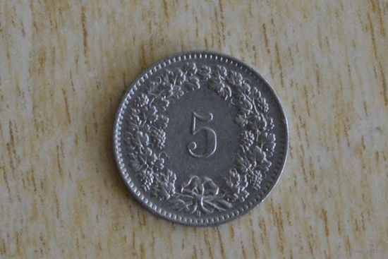 Швейцария 5 раппенов 1962