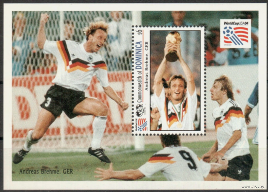 Футбол 1994 Доминика Чемпионат Мира FIFA США  MNH